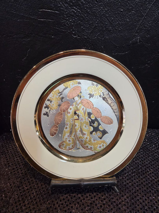 Vintage Chokin Art Decorative Plate By Roshinobu Hara