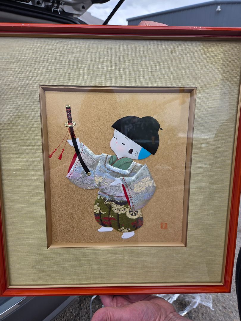 Set of Two Vintage Japanese 3d Padded Art