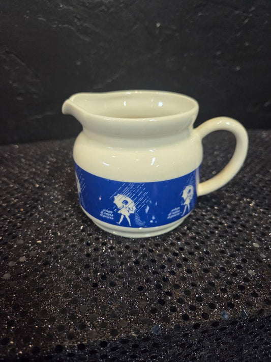 Morton Salt Creamer