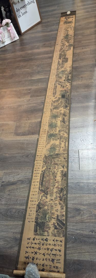Chinese Handscroll Painting in Box