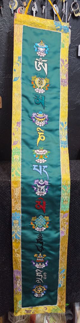 Tibetan Buddhist Vertical Wall Hanging Tashi Tagey