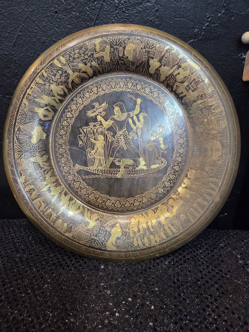 Vintage Handmade Engraved Egyptian Pharaoh Plate Wall Art