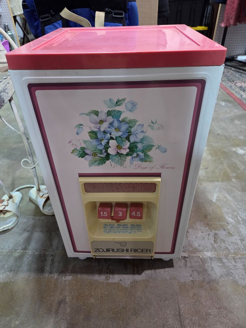 Zojirushi Vintage Rice Dispenser