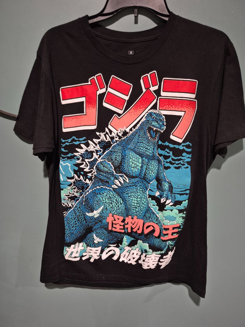 Black  Godzilla T-Shirt, M
