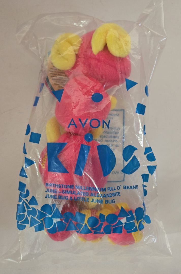 Avon Full O' Beans Caterpillar