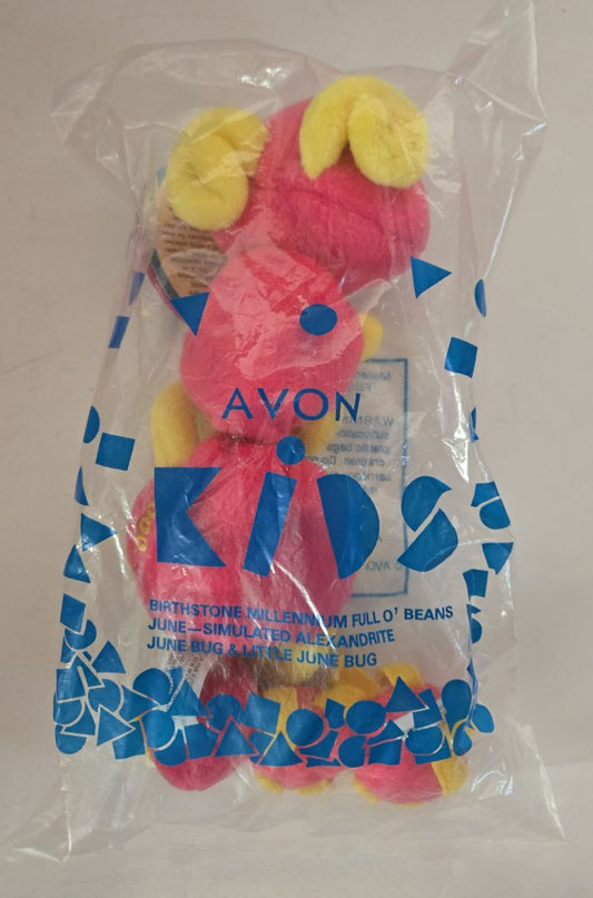 Avon Full O' Beans Caterpillar