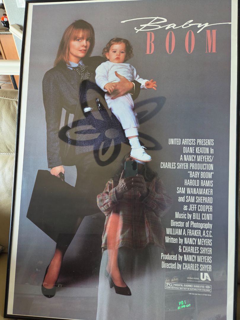 BABY BOOM ORIGINAL MOVIE POSTER