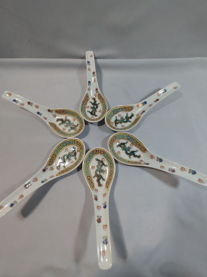 Jingdezhen, China 1960 Porcelain Red & Blue Chinese Dragon Motif soup spoons