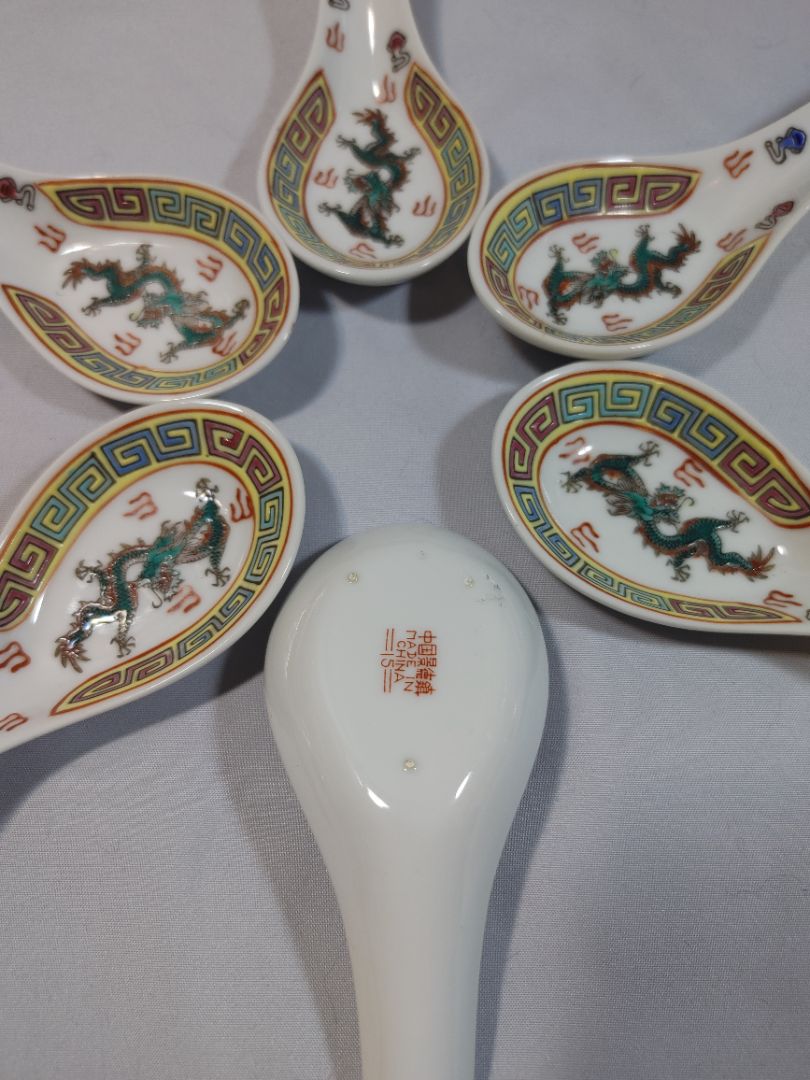 Jingdezhen, China 1960 Porcelain Red & Blue Chinese Dragon Motif soup spoons