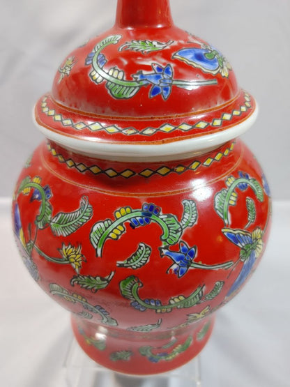 Red Kaikshu Qianlong Nian Zhi Mark Qing Dynasty Temple Ginger Jar with Lid, 8"
