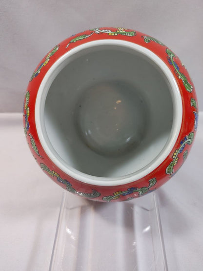 Red Kaikshu Qianlong Nian Zhi Mark Qing Dynasty Temple Ginger Jar with Lid, 8"
