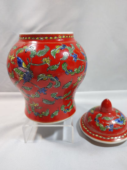 Red Kaikshu Qianlong Nian Zhi Mark Qing Dynasty Temple Ginger Jar with Lid, 8"