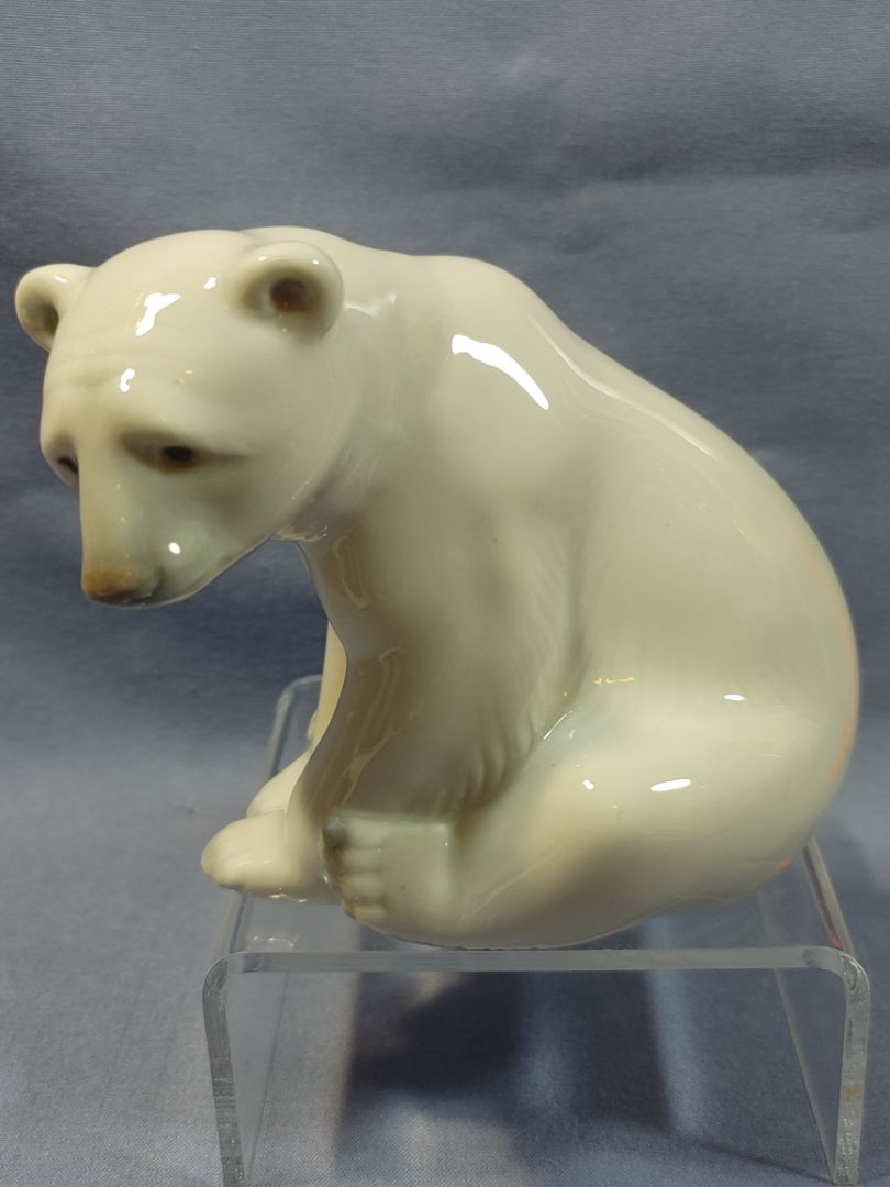 LLADRO OSITO BONACHON BLANCO POLAR BEAR RESTING FIGURINE, #1208