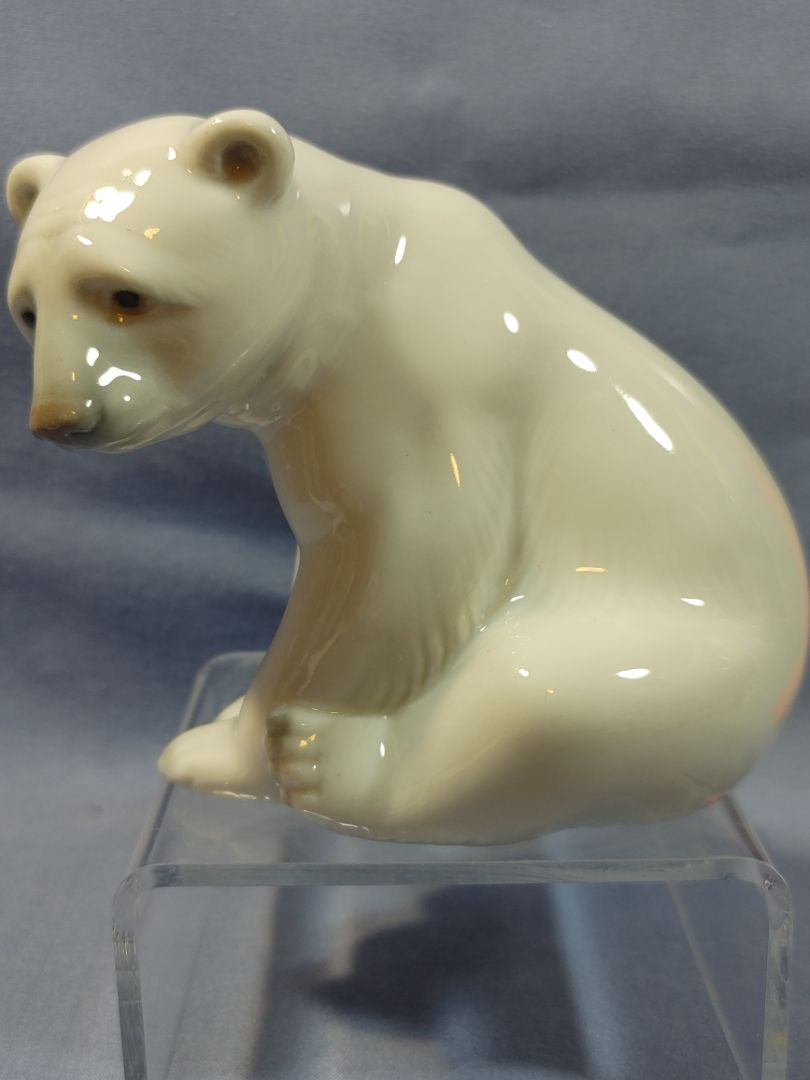 LLADRO OSITO BONACHON BLANCO POLAR BEAR RESTING FIGURINE, #1208