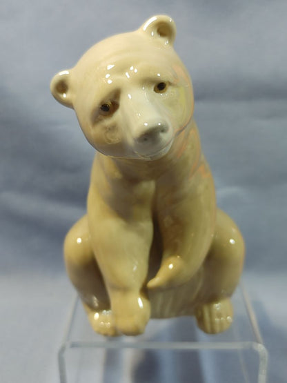 RARE LLADRO #1205 Tall Sitting Brown GOOD BEAR Glossy Figurine Retired, 1990