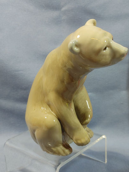 RARE LLADRO #1205 Tall Sitting Brown GOOD BEAR Glossy Figurine Retired, 1990