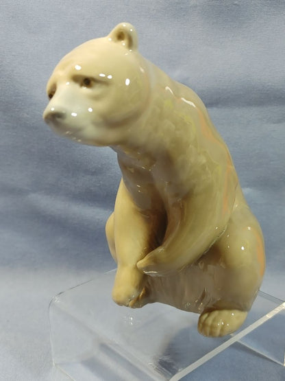 RARE LLADRO #1205 Tall Sitting Brown GOOD BEAR Glossy Figurine Retired, 1990