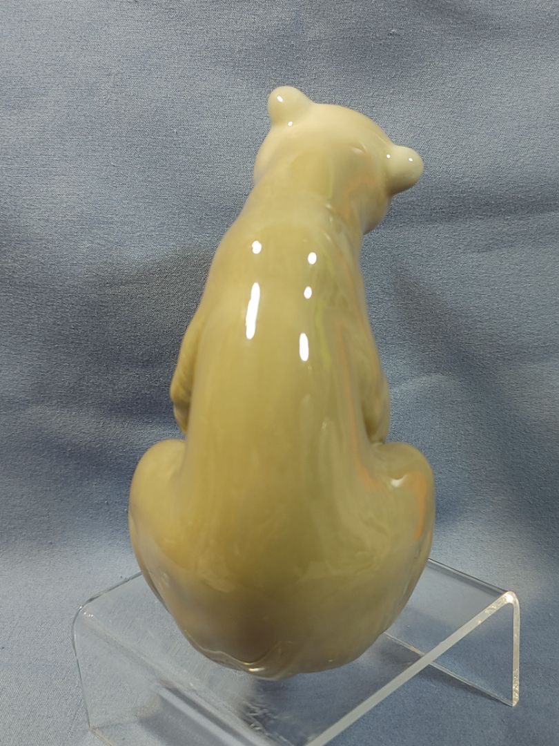 RARE LLADRO #1205 Tall Sitting Brown GOOD BEAR Glossy Figurine Retired, 1990