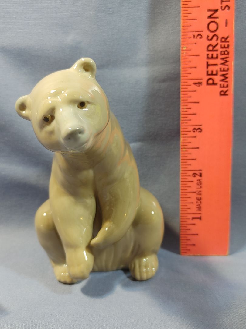 RARE LLADRO #1205 Tall Sitting Brown GOOD BEAR Glossy Figurine Retired, 1990