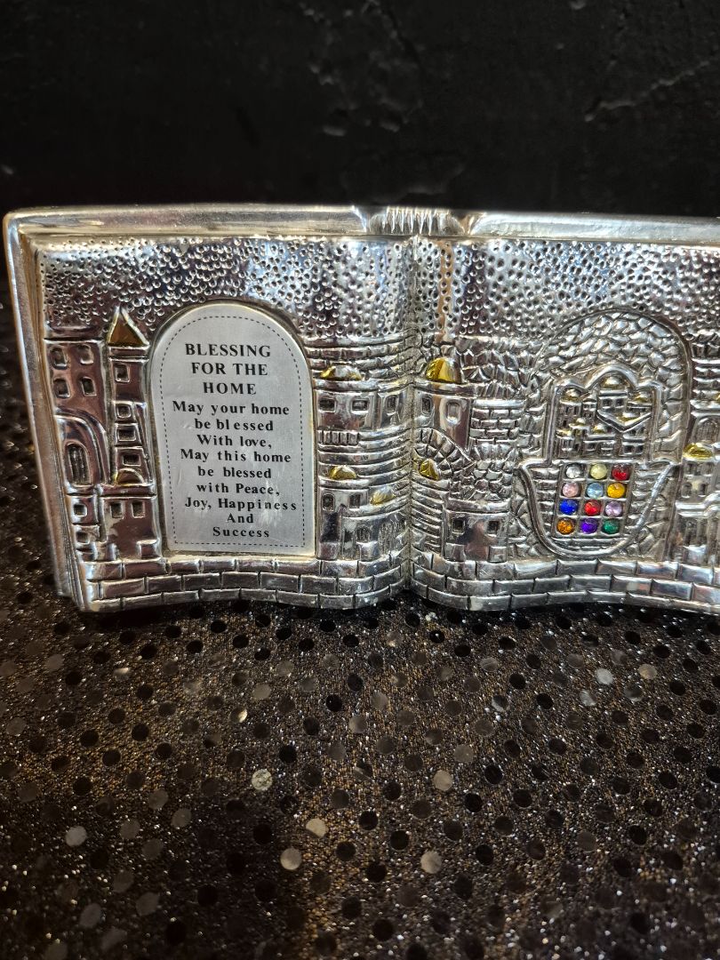 Silver-plated Amy Jerusalem Home Blessings Sign, 6.25" × 3"