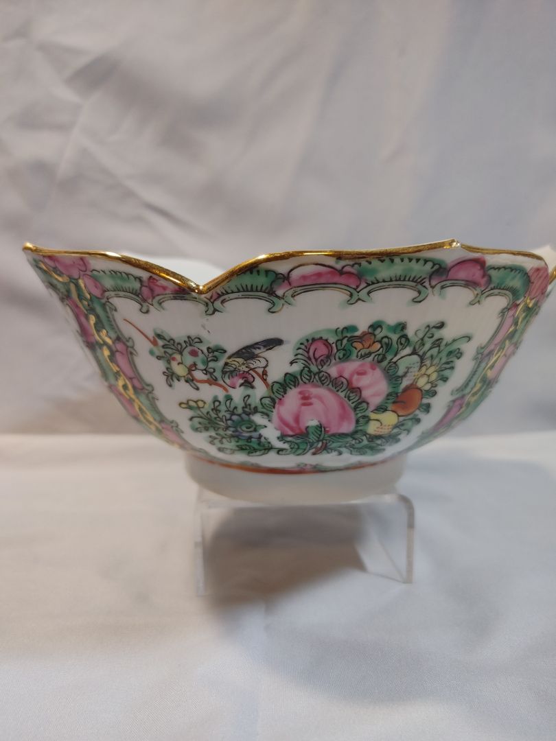 White, pink and green with gold gilding Artistic Chinese Fashions Chinese Famille Rose Medallion porcelain serving bowl, 8"