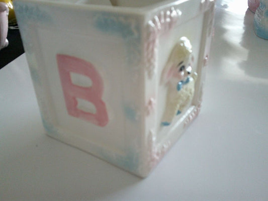 BABY PLANTER- BLOCK 1960-PARMA