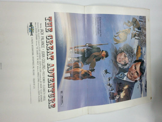 THE GREAT ADVENTURE MINI POSTER  1975