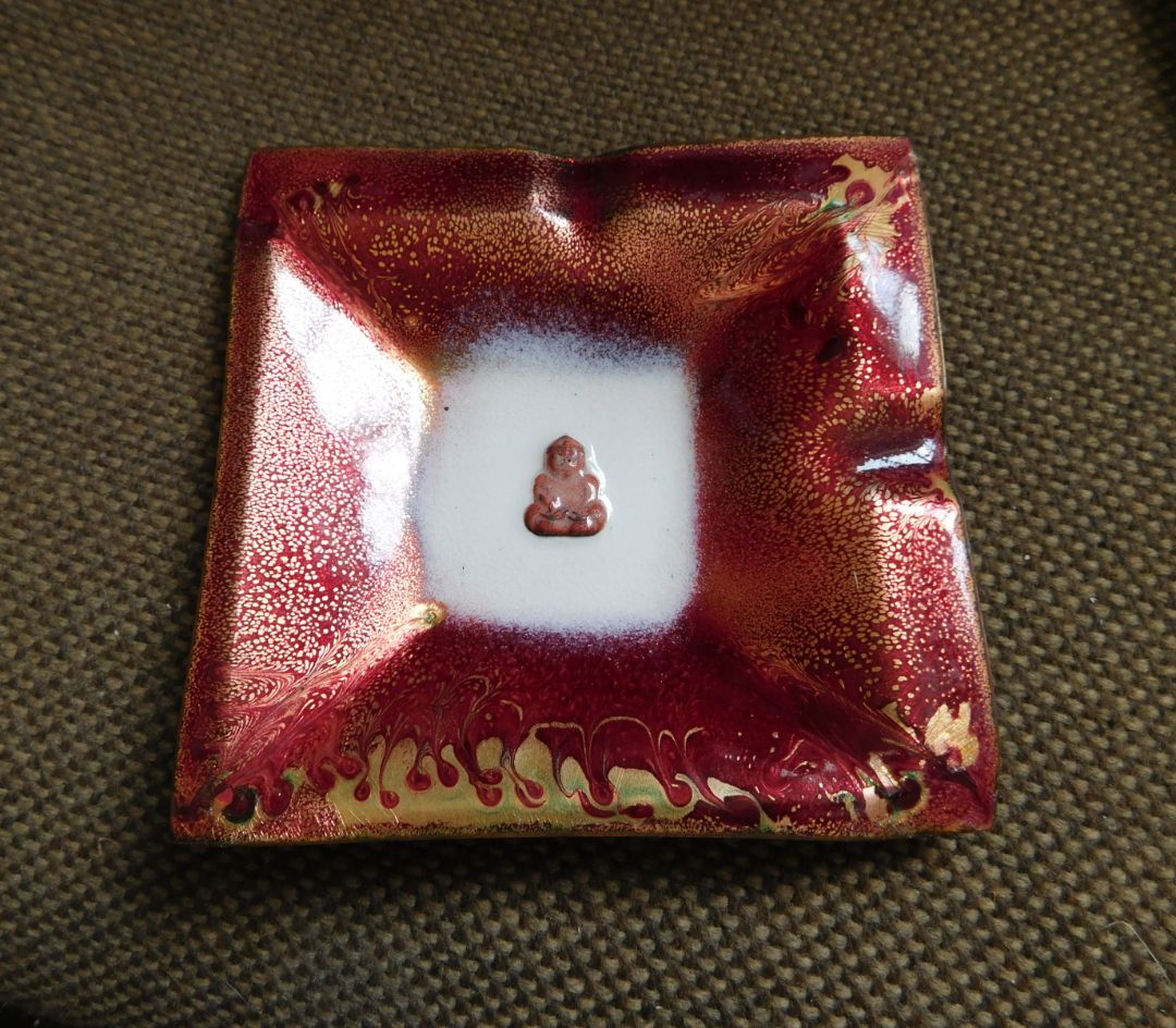 Copper Ashtray