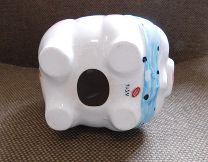 Piggy Bank, 4 1/2" Tall