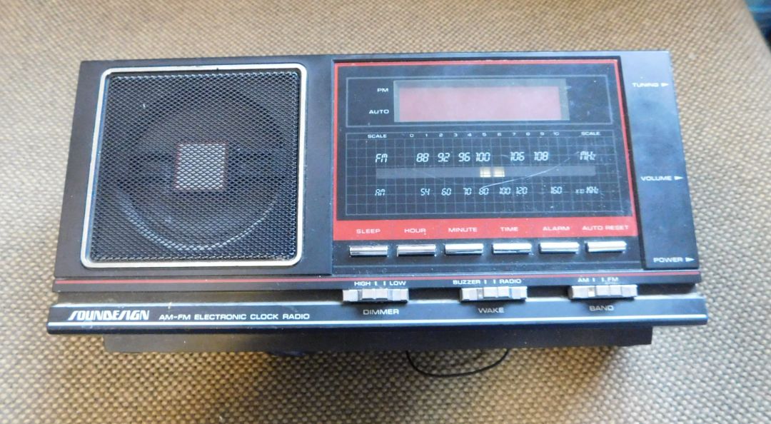 Soundesign Working Radio