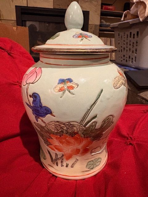 Vintage Floral Ginger Jar w/Lid