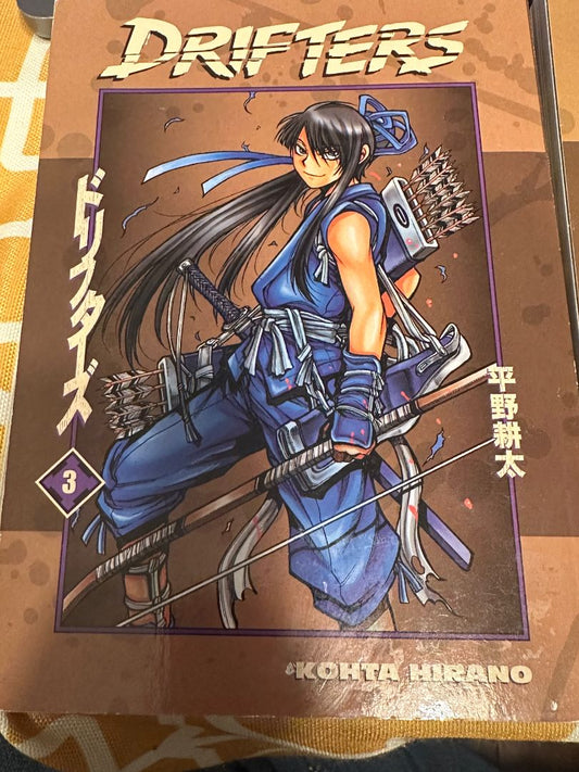 Manga - Misc, 7 x 5 x 1