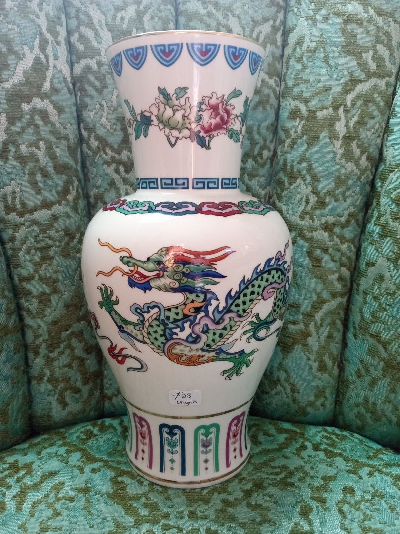 Franklin mint Dragon Vase