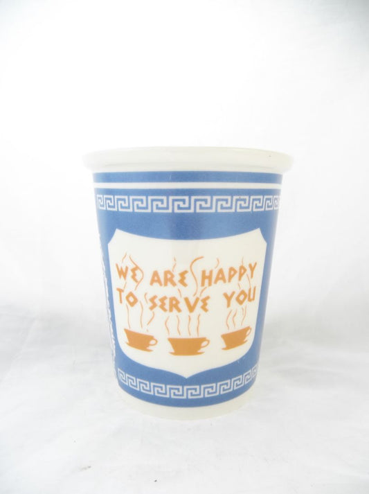 We are happy to serve you Greek diner coffee cup