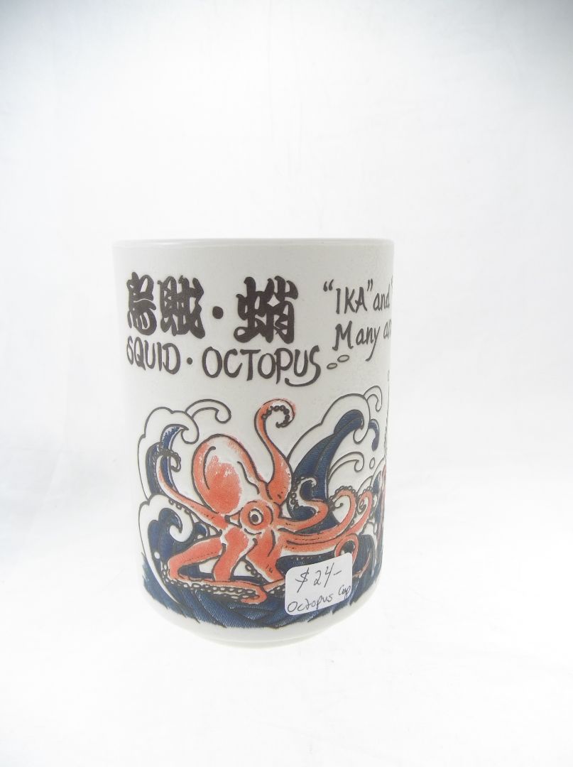 Japan Octopus Squid sushi Cup