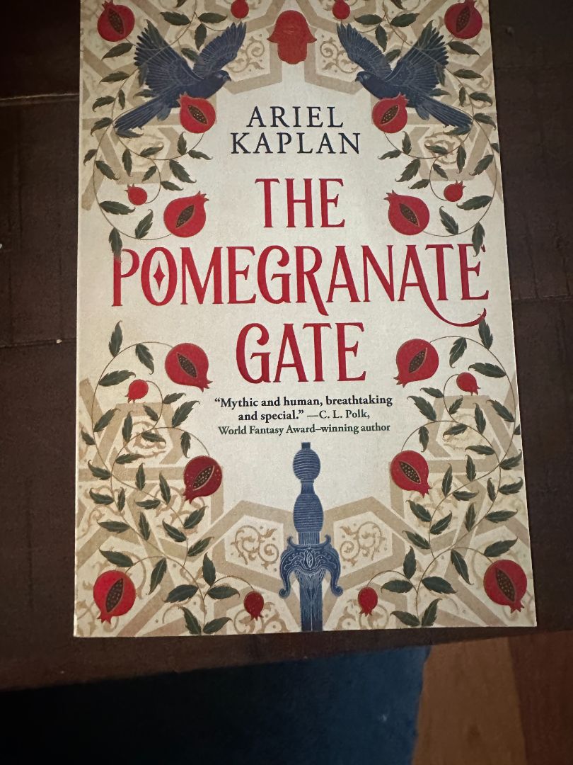 Paperback - The Pomegranate Gate by Ariel Kaplan - USED