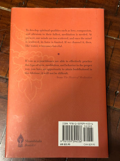 Hardcover The Heart of Meditation - Dalai Lama