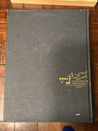 Hardcover The Record of Mankind, 10 x 5 x 2
