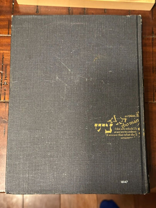 Hardcover The Record of Mankind, 10 x 5 x 2