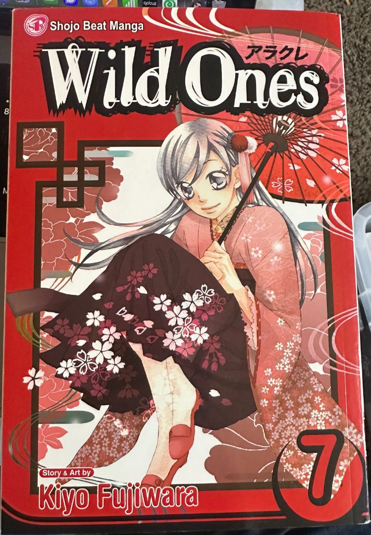 Manga Wild Ones - Vol 7, 8 x 4 x 1