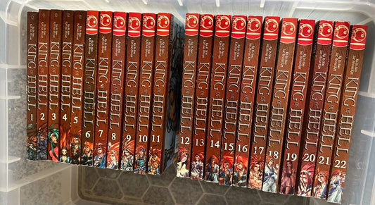 1 Manga King of Hell Vol, 8 x 4 x 1