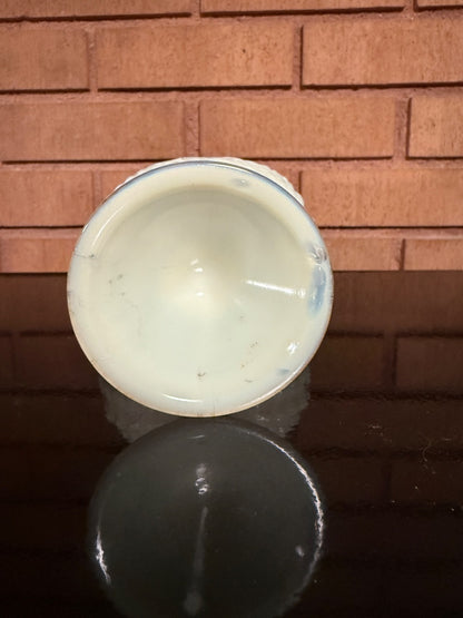 Cream Northwood Northwood Argonaut Shell Custard Glass Jam Compote, 5” tall, 5” wide