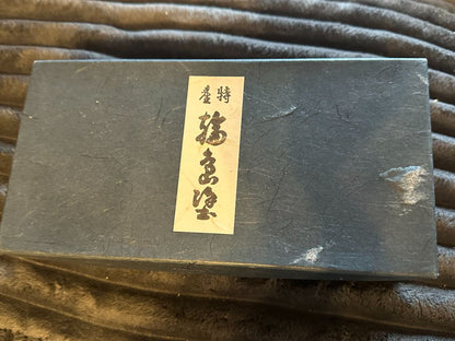 10 Wajima Lacquerware Turtle Coasters Shibagaki Zensuke, 10 x 5 x 4
