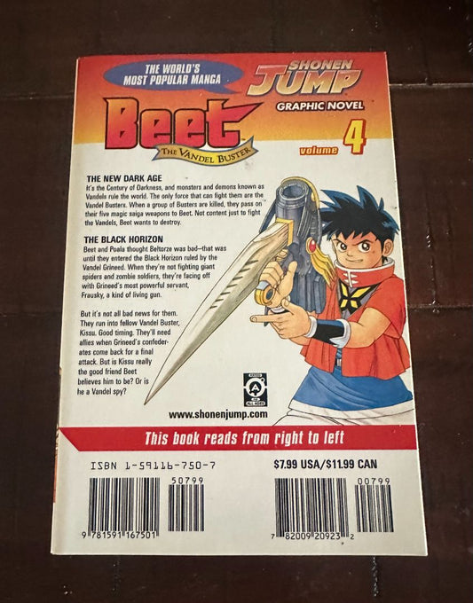 Beet the Vandel Buster Vol 4 Manga, 8 x 4 x 1