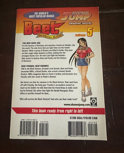 Beet the Vandel Buster Vol 5 Manga, 8 x 4 x 1