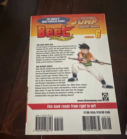 Beet the Vandel Buster Vol 6 Manga, 8 x 4 x 1