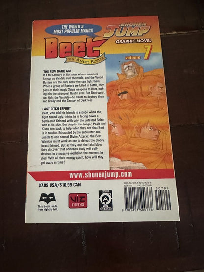 Paperback Beet the Vandel Buster Vol 7 Manga, 8 x 4 x 1