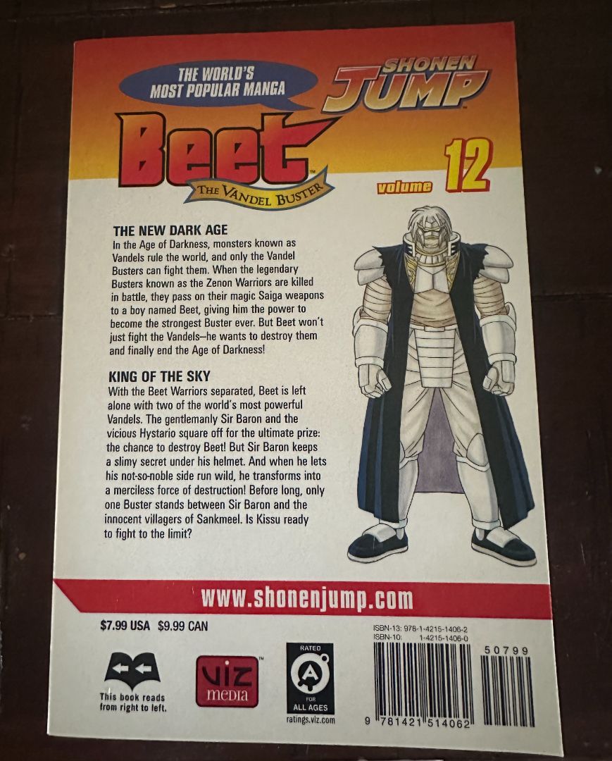 Beet the Vandel Buster Vol 12 Manga, 8 x 4 x 1