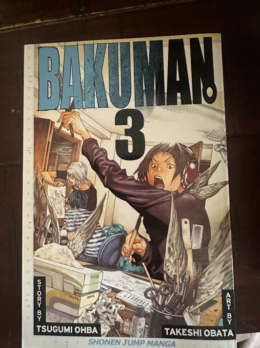 Bakuman Vol 1 Manga, 8 x 4 x 1