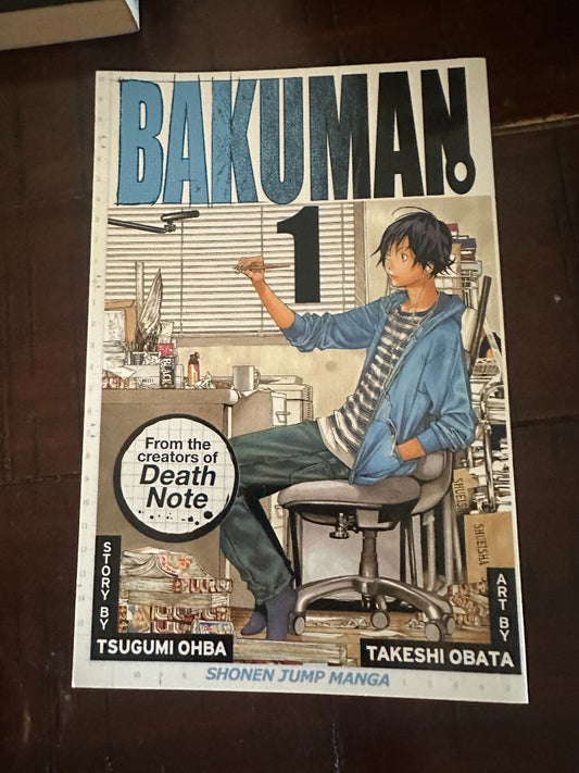 Bakuman Vol 1 Manga, 8 x 4 x 1